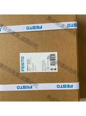 VABM-B10-25E-G12-2 8026243 议价 品质保证