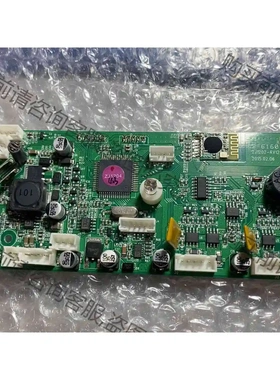 扫地机器人配件KB-6160 ZJ1202-AV12主板， 议价 品质保证