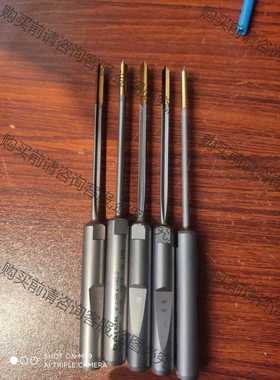 功能正常议价 德国botek，3.94*140枪钻，全新，