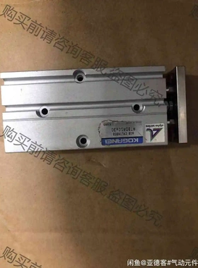 品牌：KOGANEI小金井，二手 ATBDA10－30，有4 议价 品质保证