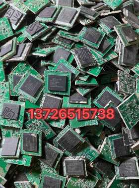 功能正常议价 MT7621DAT MT7621AT 芯片集成主控 拆机带板