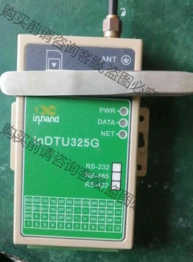 拆机InHand 映翰通 InDTU325G无线数据终端,议 议价 品质保证
