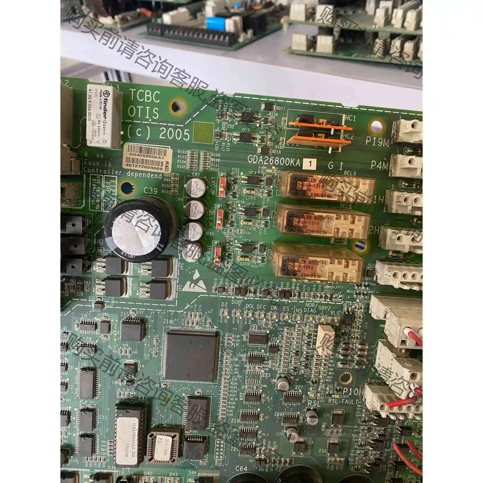 拆机奥的斯 TCBC主板 GDA26800KA1 原装现 议价 品质保证
