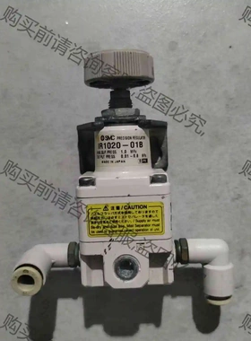 SM精密调压阀IR1020-01B 议价 品质保证