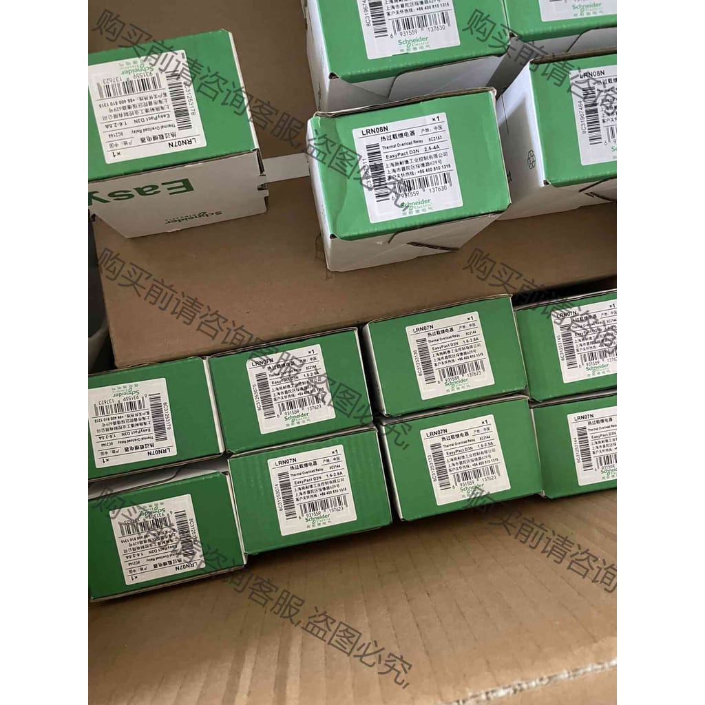 功能正常议价 施耐de热继LRN07N LRN08N LRN10N全新原装正