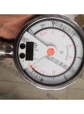 ifm易福门 PG2795拆机功能包好 具体型号自己看 卖出 议价 品质保