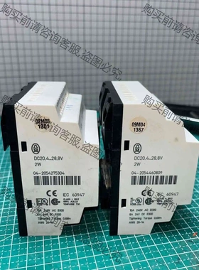 moeller easy 412-DC-R V1.31 议价 品质保证