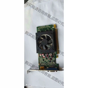 品质保证 议价 GT705显卡 亮机卡显存1G