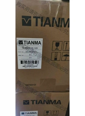 NLT 104寸1800片全新原包现货 NLB104SV01 议价 品质保证