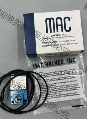 MAC电磁阀 92B-EAB-BJA-DM-DJAP-1DG 议价 品质保证