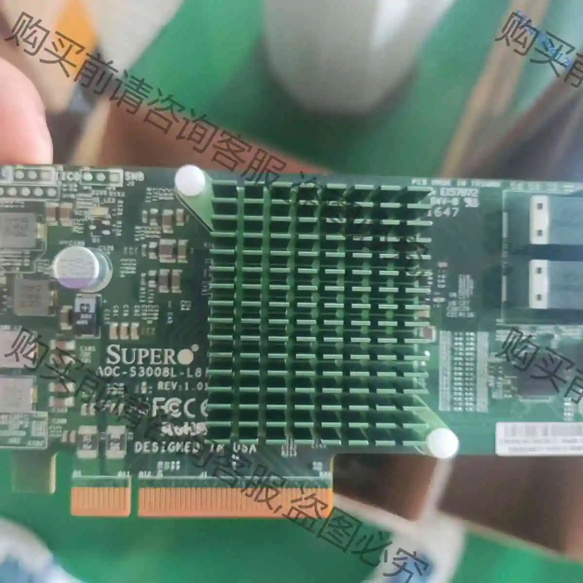 95新 超微 AOC-S3008L-L8E SAS3008 议价 品质保证
