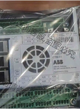 AB跟踪板 DSQC2000 全新原装未拆封 议价 品质保证