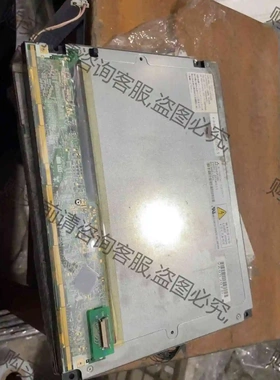 aa104vc06、拆机包好。 议价 品质保证