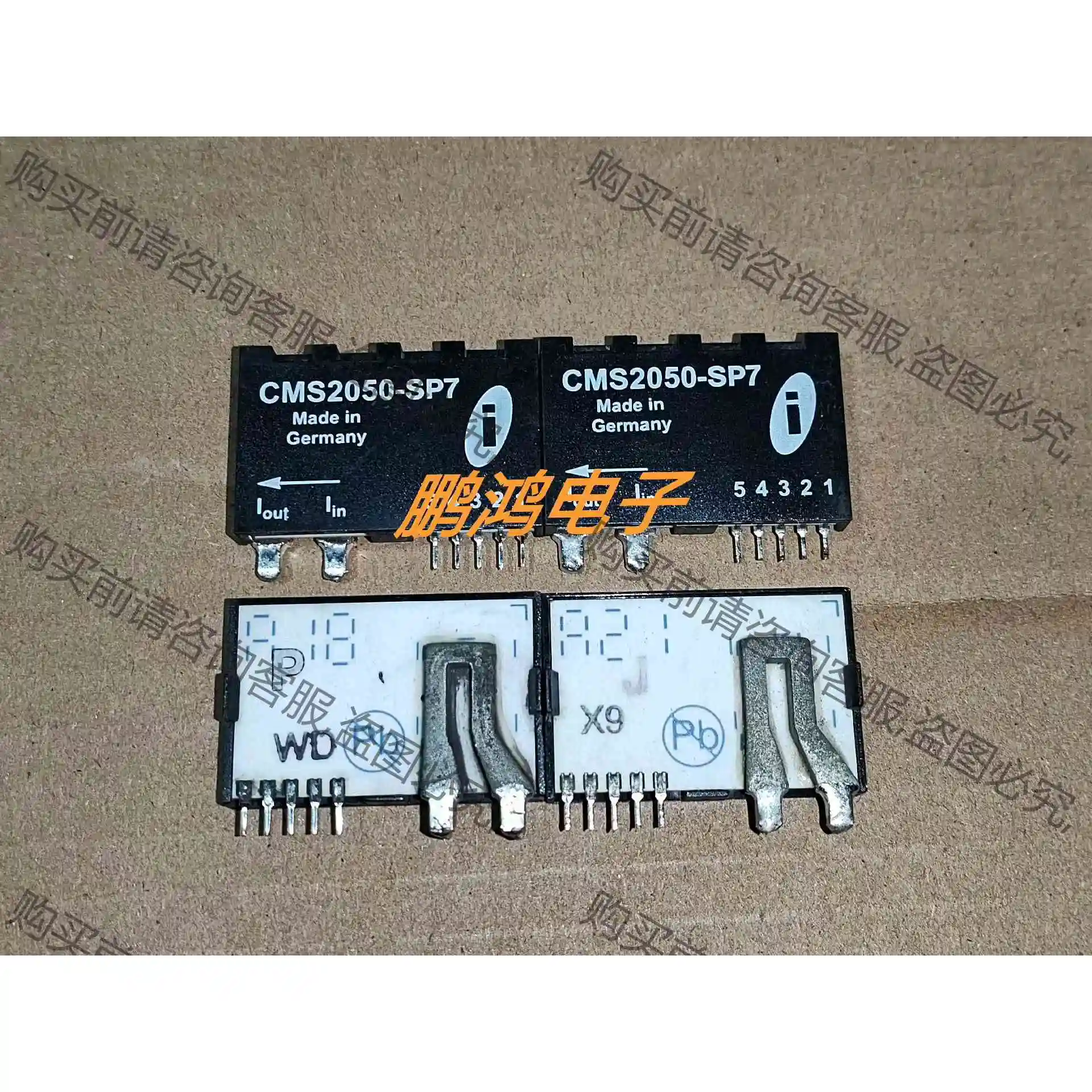 CMS2015，CMS2050-SP7，CMS2025 ，原 议价 品质保证