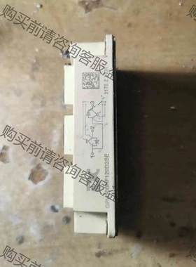 GPU300HF120D2SE 拆机货 模块包好 可代替 F 议价 品质保证