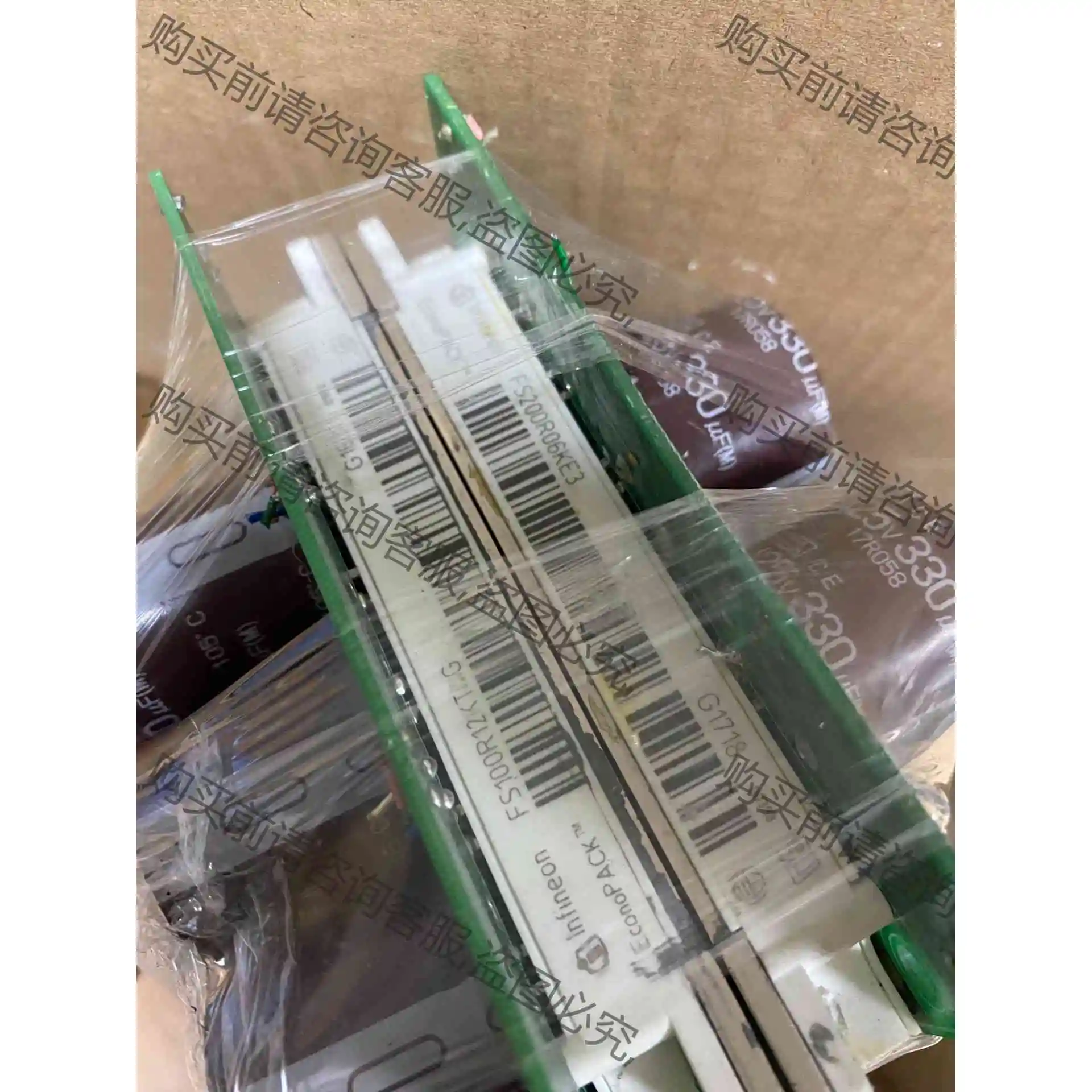 FS200R06KE3 FS100R12KT4G 英飞凌ig 议价 品质保证