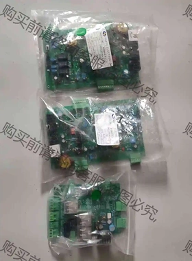 SIASUN 充电机控制板 K1302001 启动板 Q14 议价 品质保证