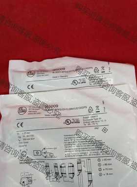 功能正常议价 全新原装正品易福门传感器I85009工程剩余2个