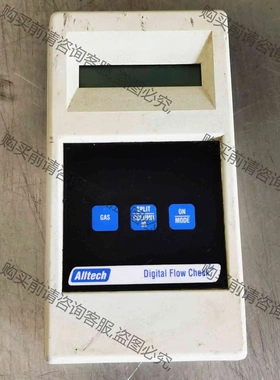 美国alltech 议价 品质保证