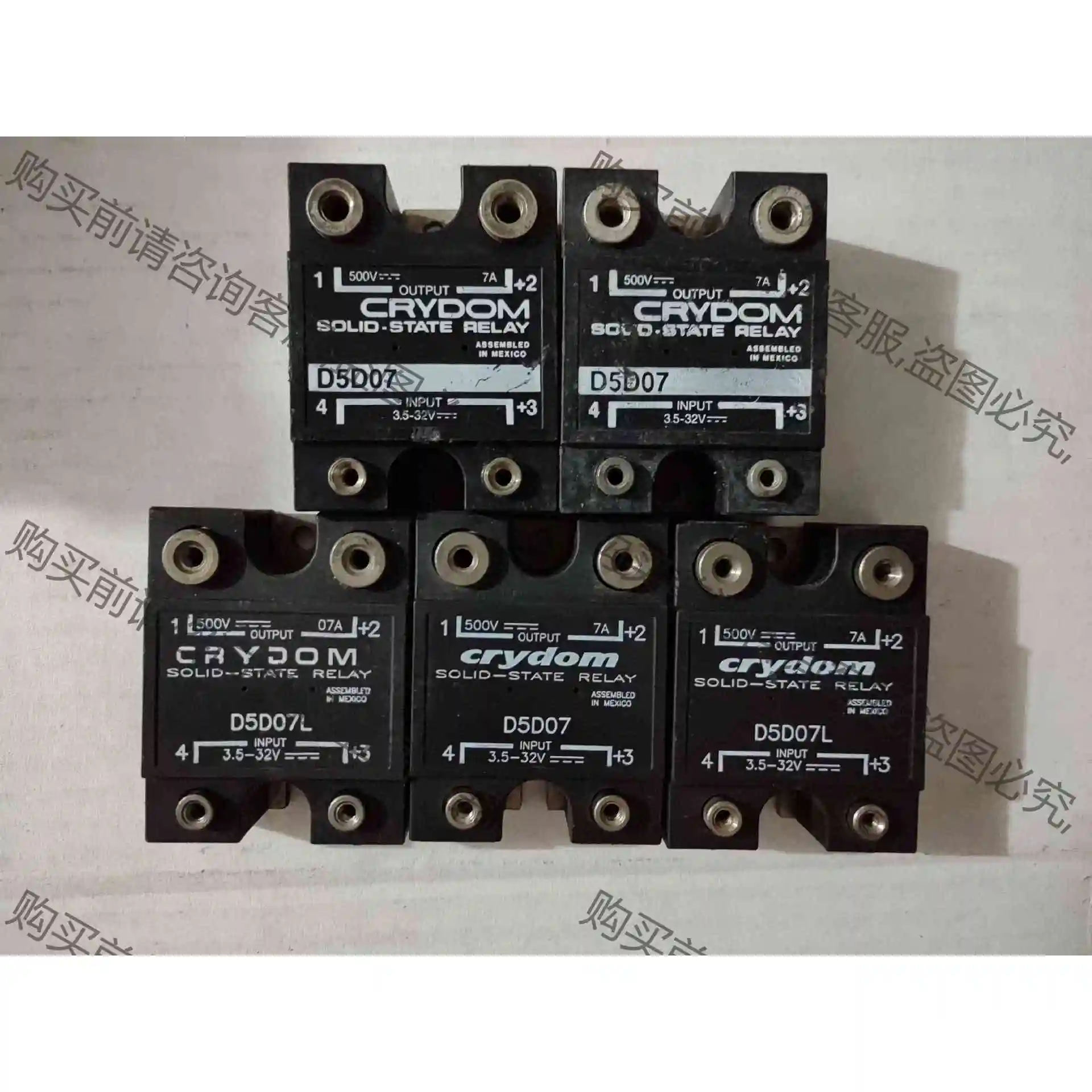 D5D07，D5D07L原装拆机，，包好用，拍前请询价！ 议价 品质保证