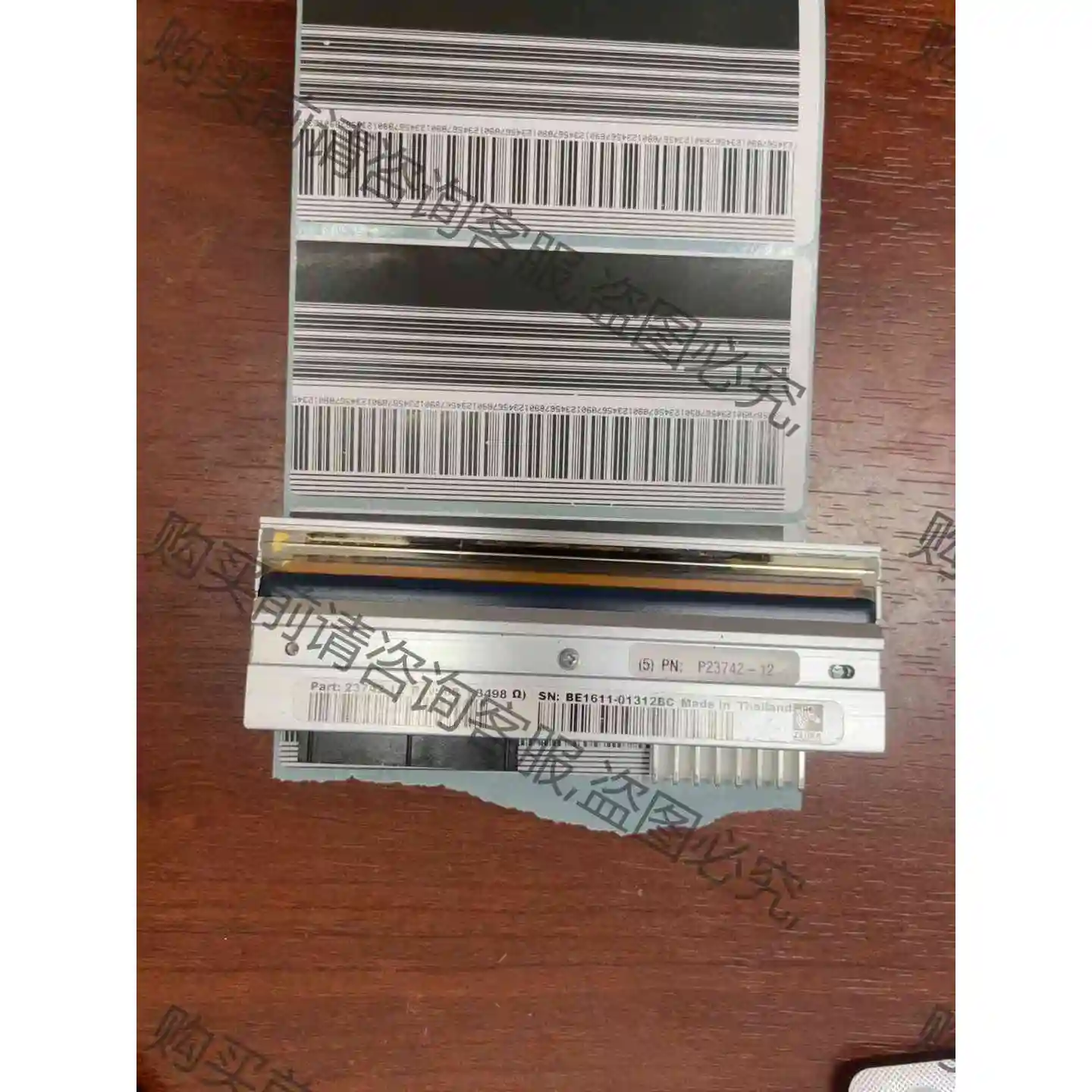 斑马110xi4-600点打印头 已经测试好 效果自己看 议价 品质保证