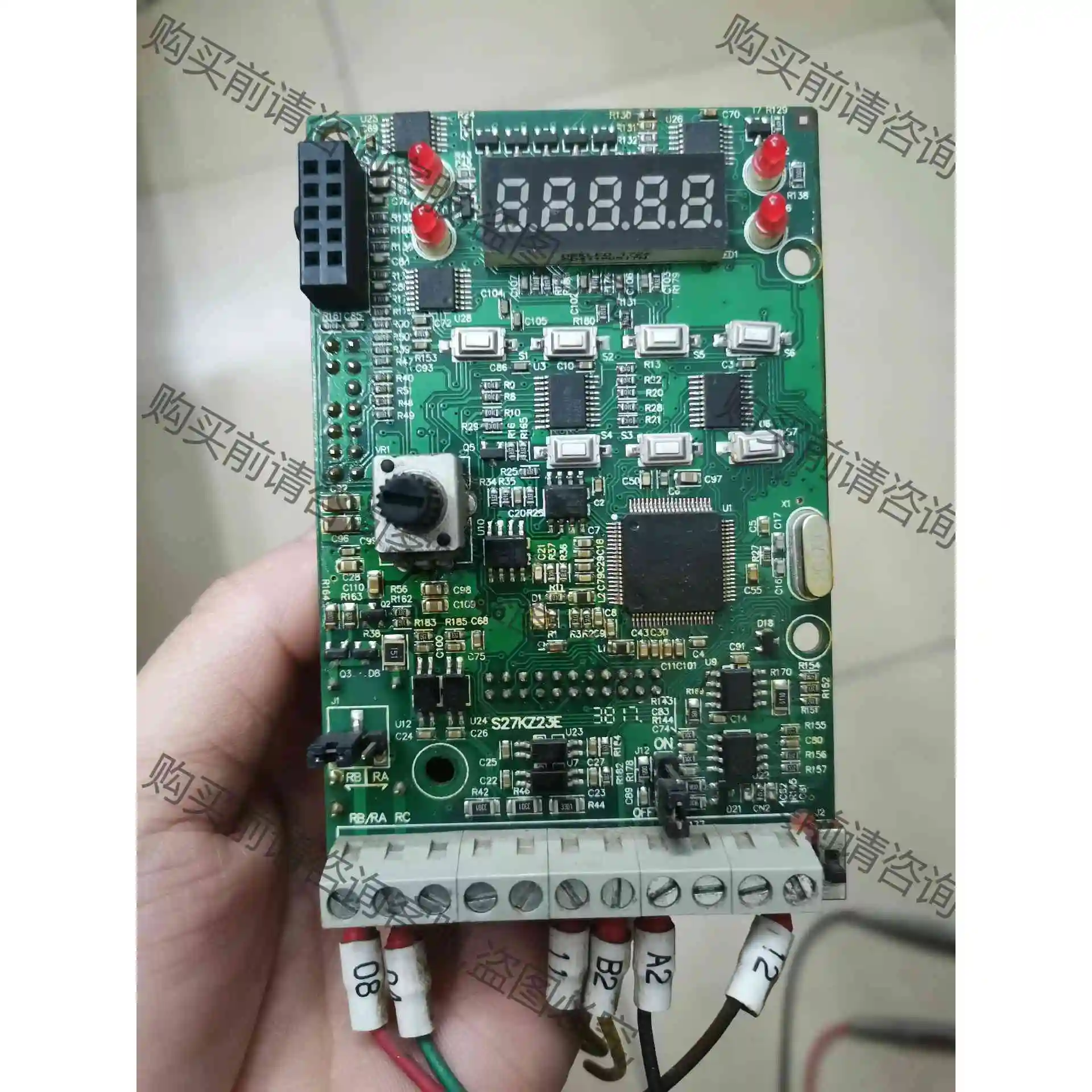 众辰变频器15KW主板，S27KZ23E,原装拆机，成色如图 议价 品质保
