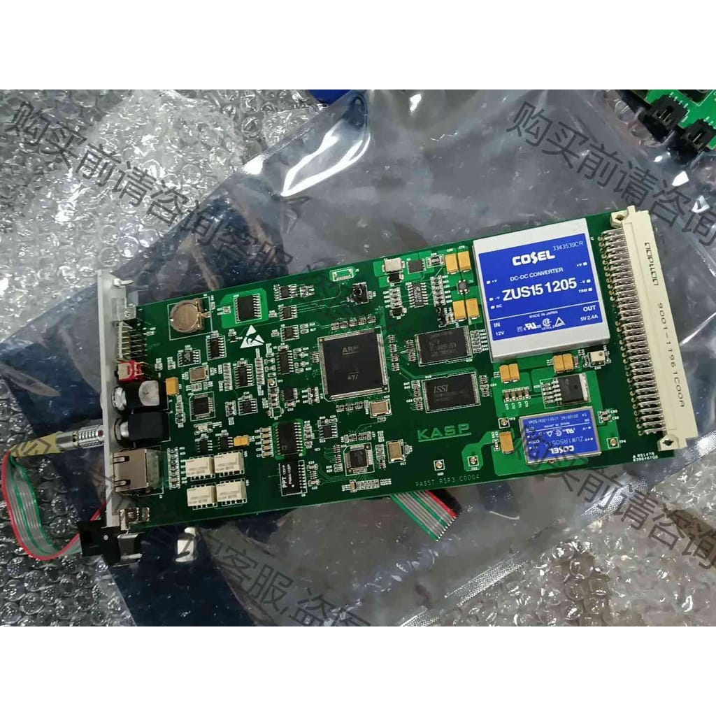 功能正常议价 KASP PASST.RSP3.C0004 思科PCB板卡接