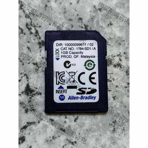 功能正常议价 AB罗克韦er内存卡 1784-SD1/A1GB 原装正品