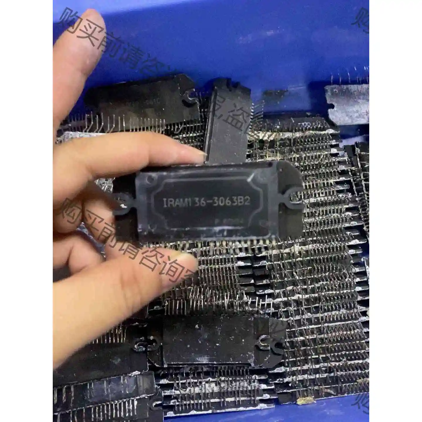 IRAM136-3063B2 原装拆机 模块包好 价格 议价 品质保证