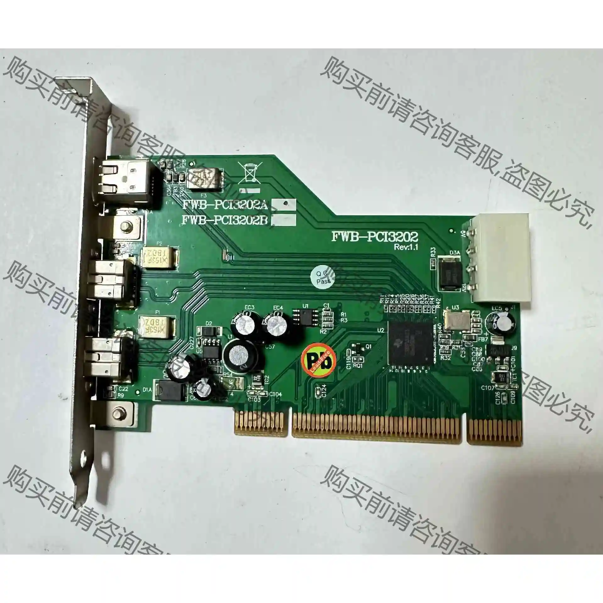 台湾IOI FWB-PCI3202A/B视频采集卡1394A 议价 品质保证