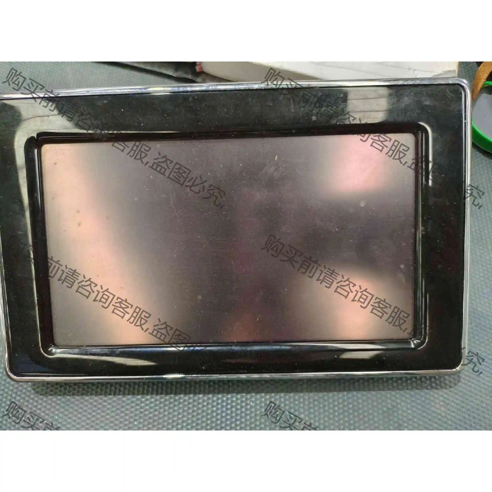 北汽EX360显示屏导航仪 议价 品质保证