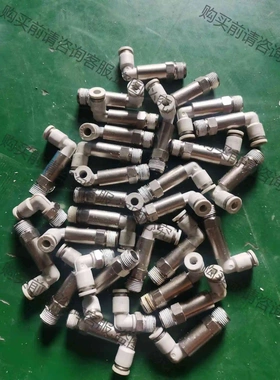 亚德客AITAC 加长接头 1分 插4 2分插6-8 拆 议价 品质保证