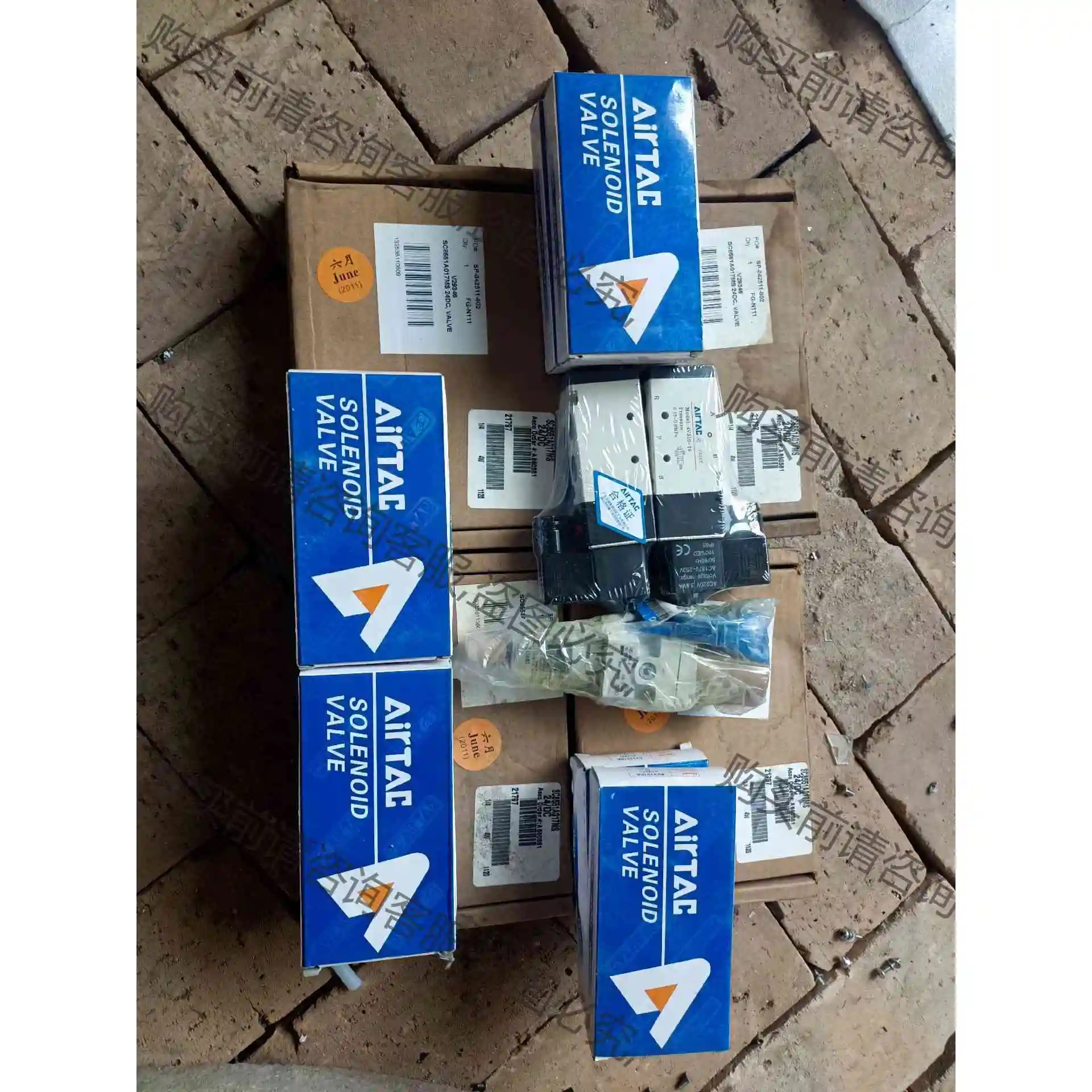 库存原装进口ASCO品牌精品高端耐用SC8551A017MS 议价 品质保证