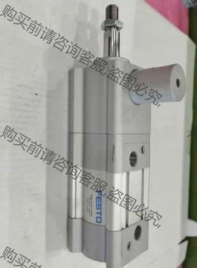 费斯托 气缸DSBC-63-20-C-PPVA 1463 议价 品质保证