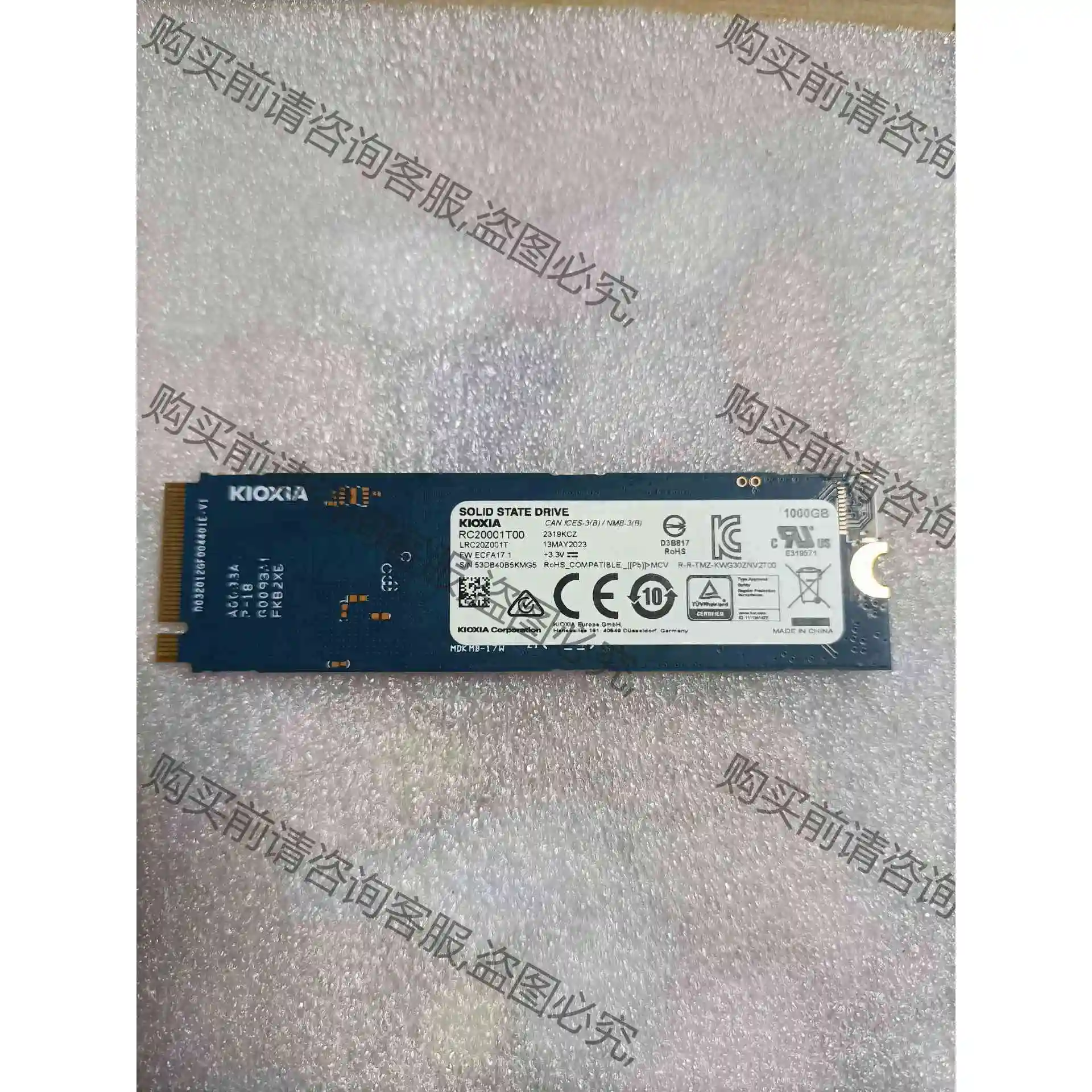 铠侠rc2000 1t固态硬盘 议价 品质保证