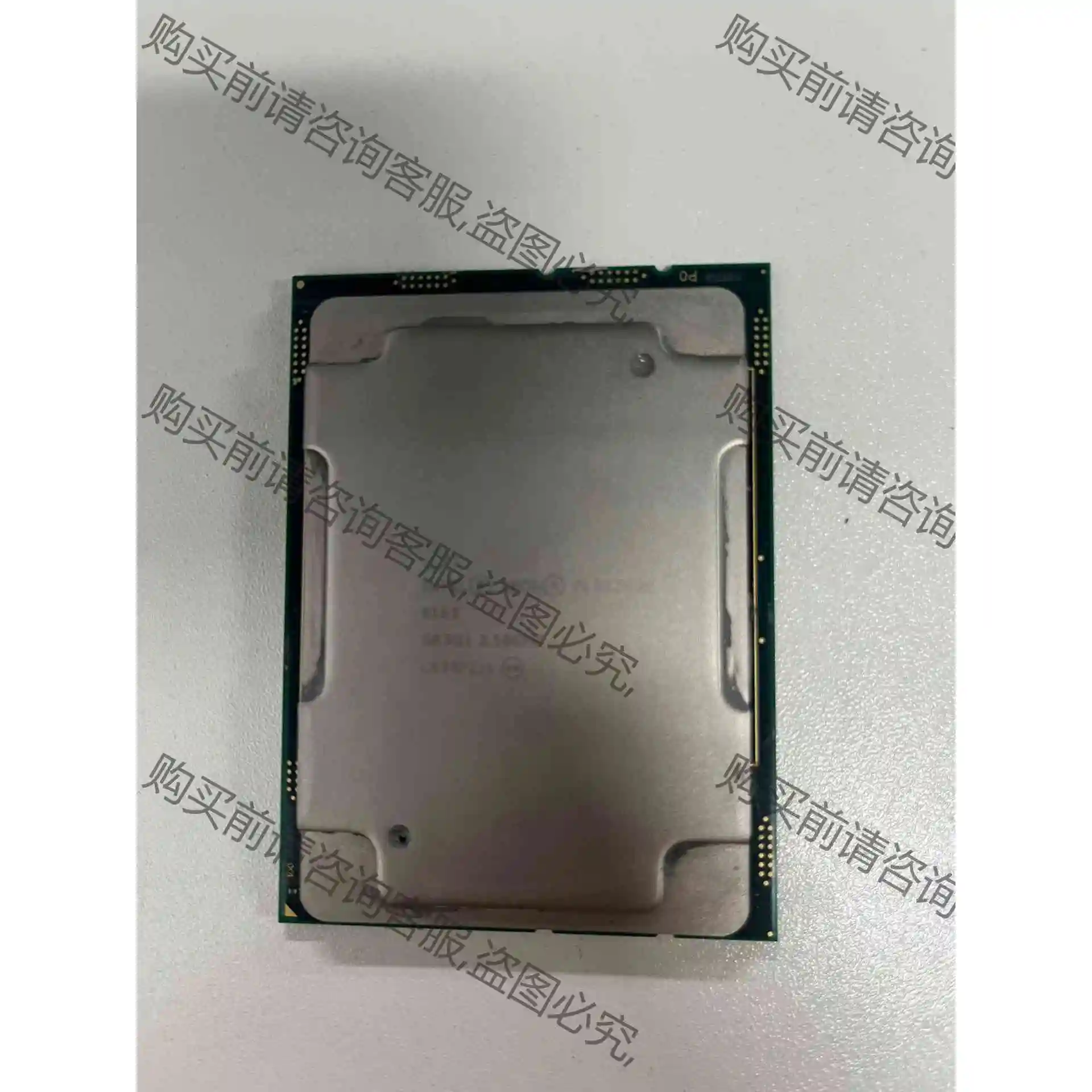 全新服务器拆机 铂金8163正式版 CPU 议价 品质保证