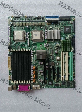 超微 X7DB8 双路服务器主板 LGA771 至强E54L 议价 品质保证