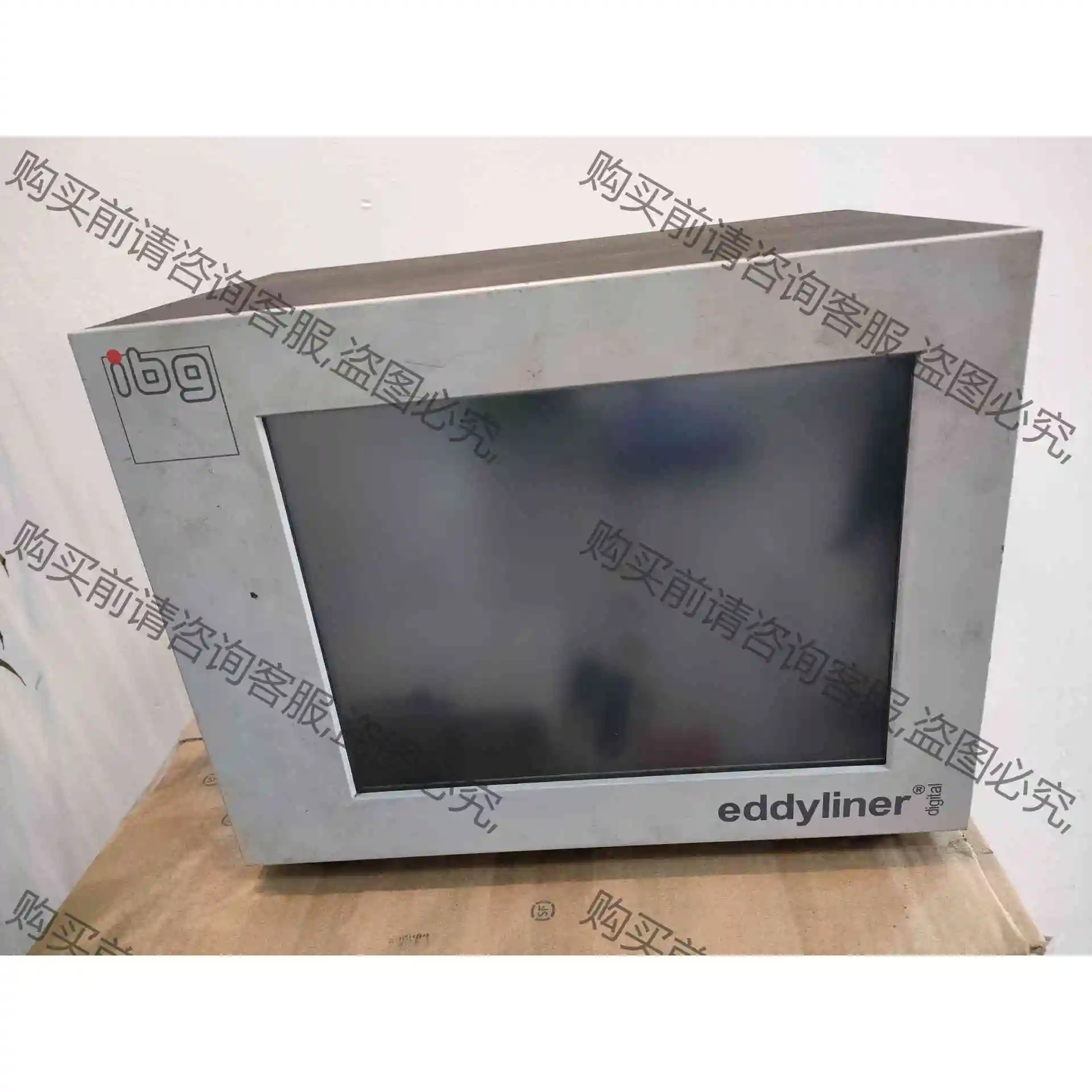 eddyliner ibg多功能涡流探伤仪 涡流检测仪 涡 议价 品质保证