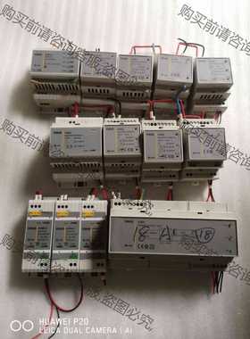 功能正常议价 VIMAR 伟迈 By-me 01801