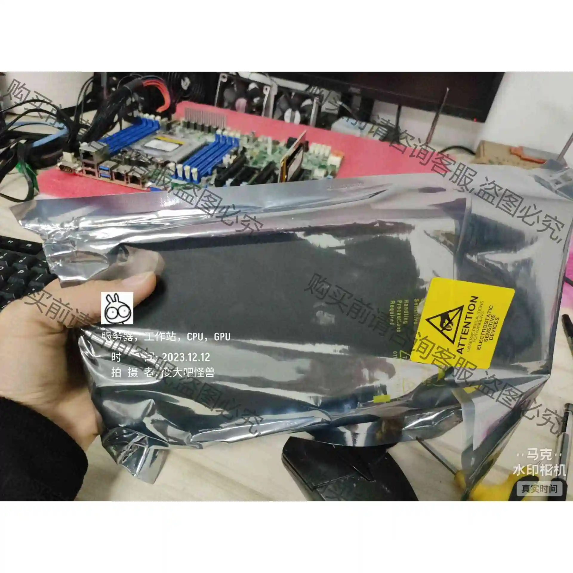 英伟达H100 80G，原装PCIE，可拿手上视频验货，现 议价 品质保证