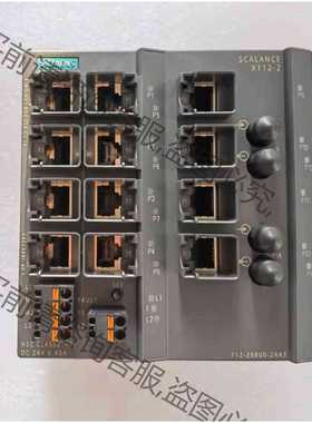 功能正常议价 西门zi交换机X112-2 6GK52BB00-2AA