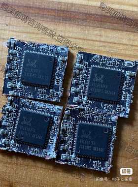 功能正常议价 RTL8197FH?RTL8812FR 芯片集成电子元器件i