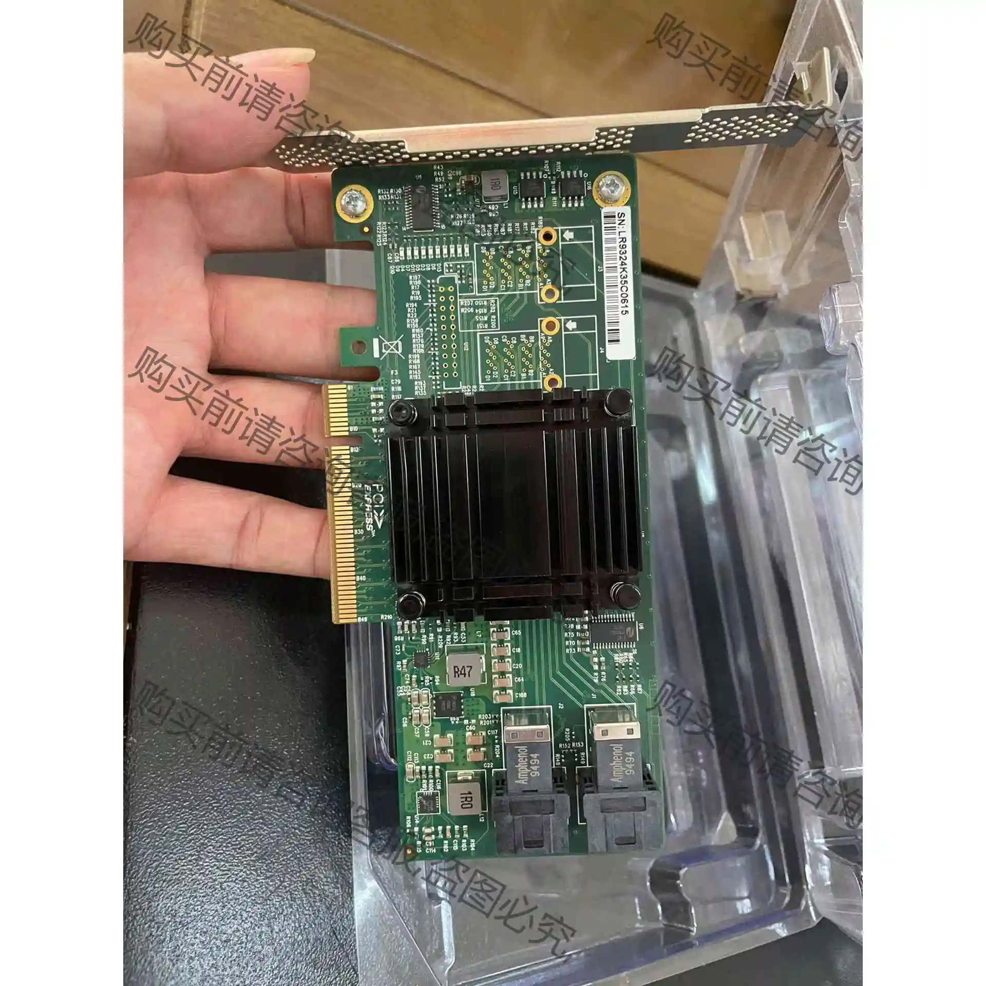 两口 U.2 固态硬盘 转 PCIE 3.0 X8 转接卡 议价 品质保证