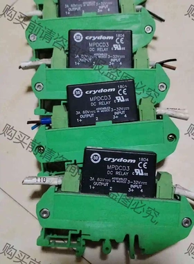 crydom原装快达MPDCD3 DC RELAY 固态继电 议价 品质保证