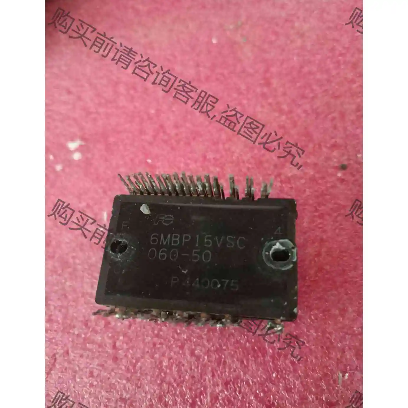 6mbp15vsc060-50原装拆机测试好 议价 品质保证