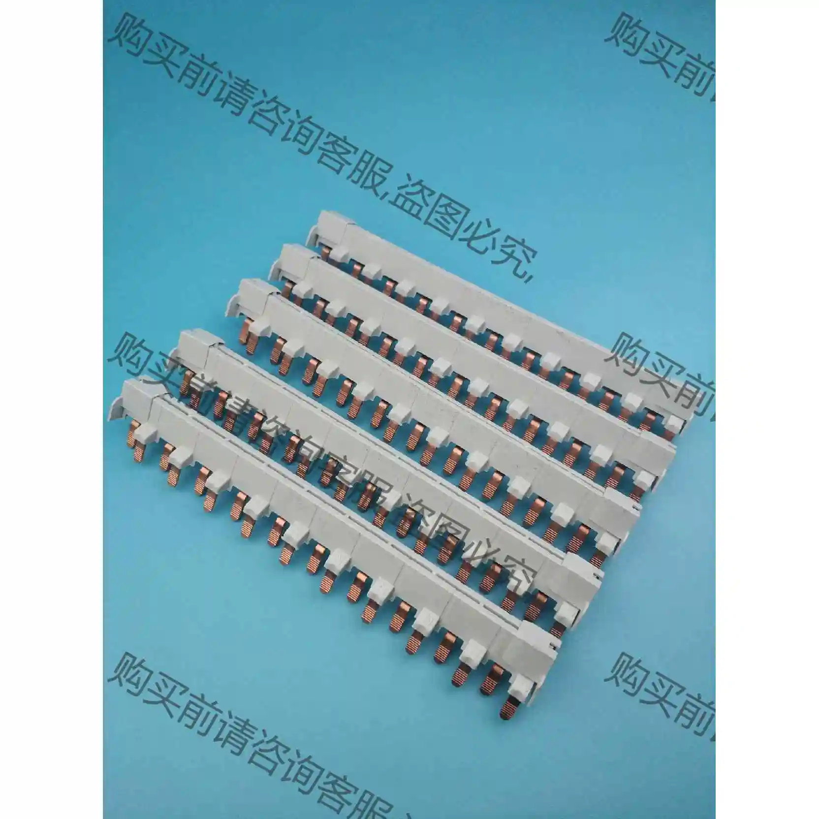 欧洲进口施耐de1P+N 汇流排 80A紫铜汇流排AB西门zi 议价 品质保