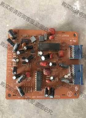 功能正常议价 JRC2150AD，TDA9859发烧音调板bbe数字音频处