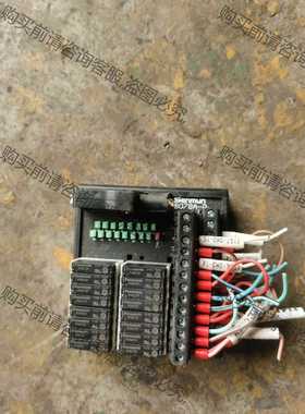 功能正常议价 SENDING D078A-D 继电器板 拆机配件 售出BUTUI