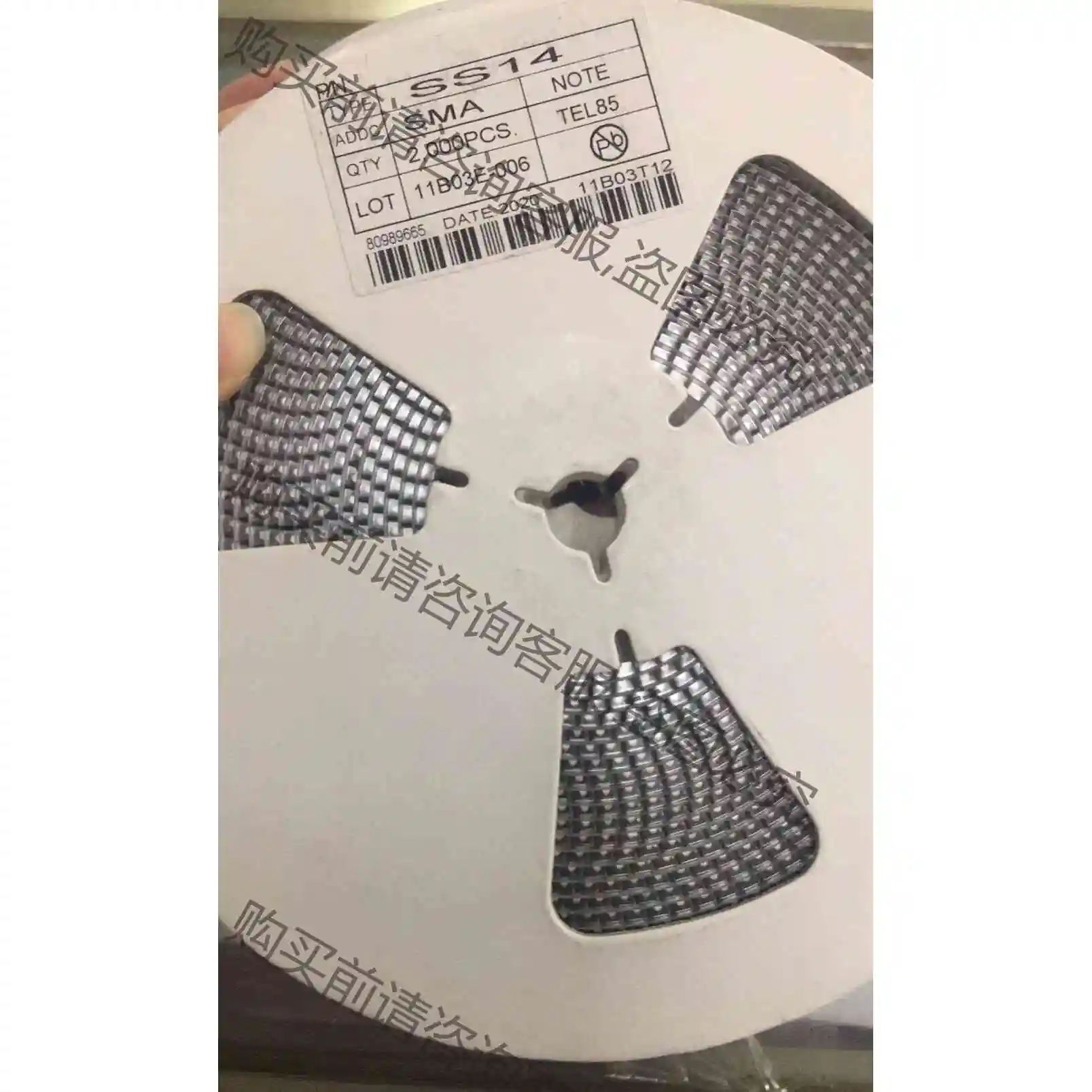 二极管SS14 一盘2K 1K38 议价 品质保证