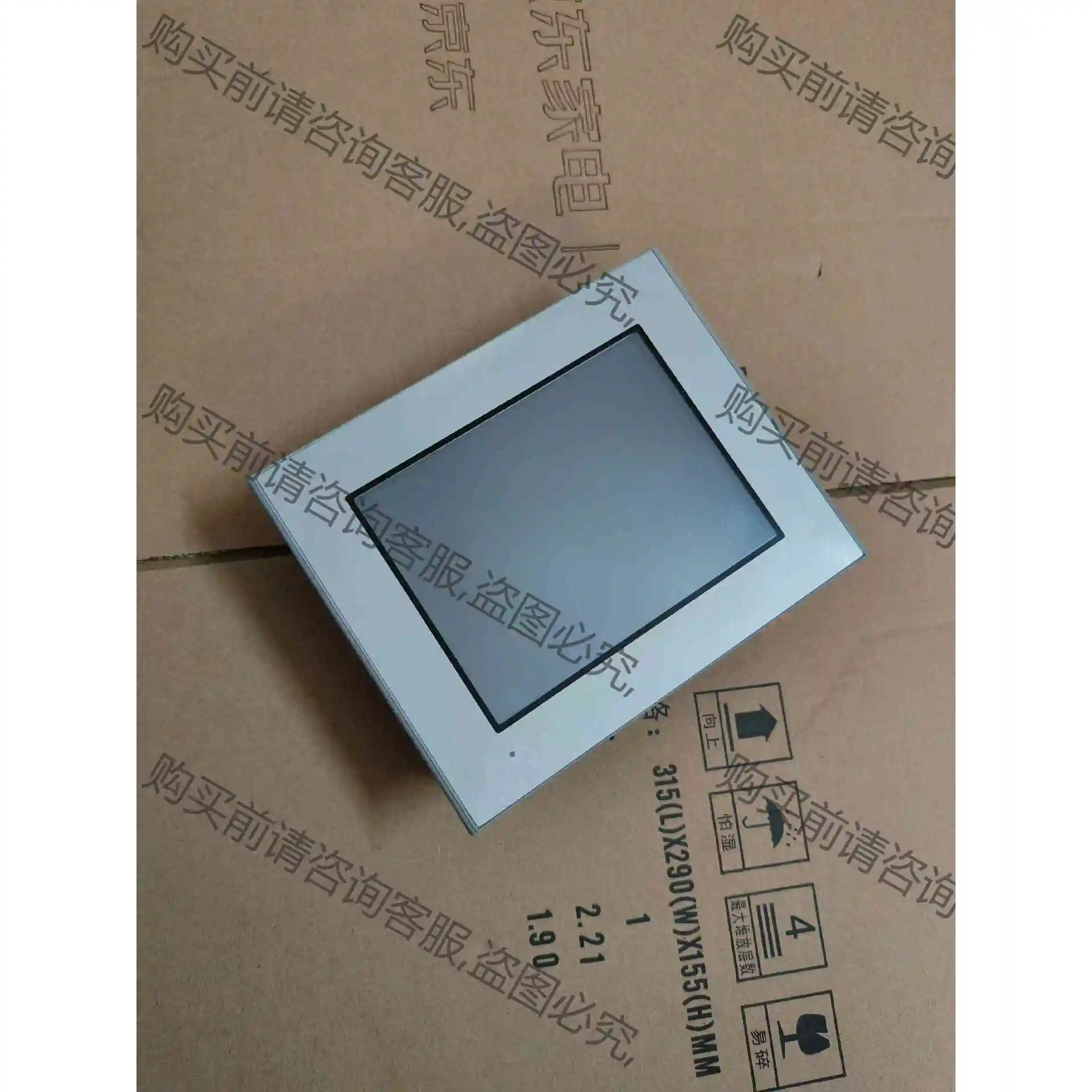 普洛菲斯触摸屏GP-4301TW FPXGP4301TAD 议价 品质保证